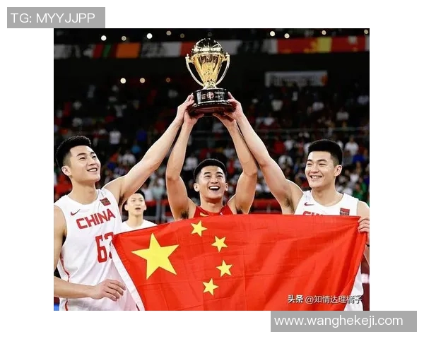 北京篮球队在世界杯预选赛中的拼搏历程与荣耀追寻