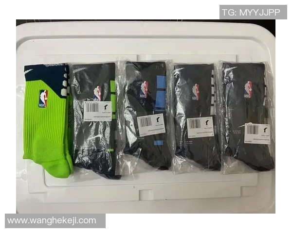 篮球装备选购指南：如何选择适合你的高性能球袜